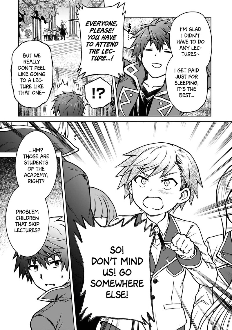 D Kyuu Boukensha No Ore Naze Ka Yuusha Party Ni Kanyuu Sareta Ageku Oujo Ni Tsukima Towareteru 16 3