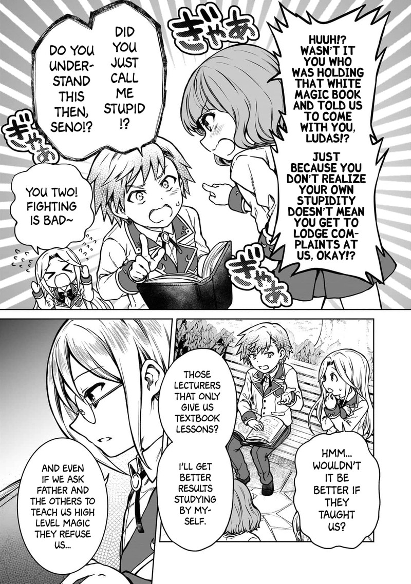D Kyuu Boukensha No Ore Naze Ka Yuusha Party Ni Kanyuu Sareta Ageku Oujo Ni Tsukima Towareteru 16 5
