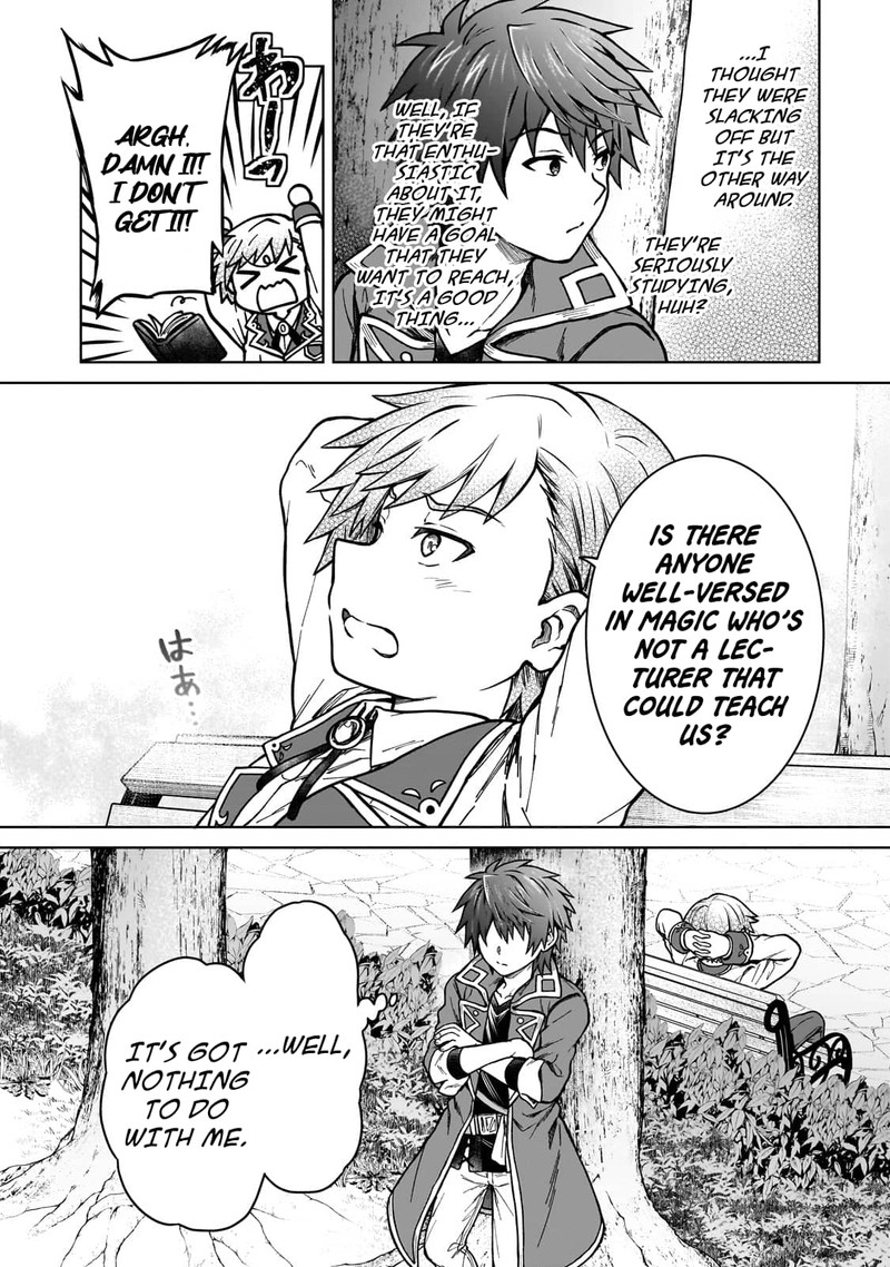 D Kyuu Boukensha No Ore Naze Ka Yuusha Party Ni Kanyuu Sareta Ageku Oujo Ni Tsukima Towareteru 16 6