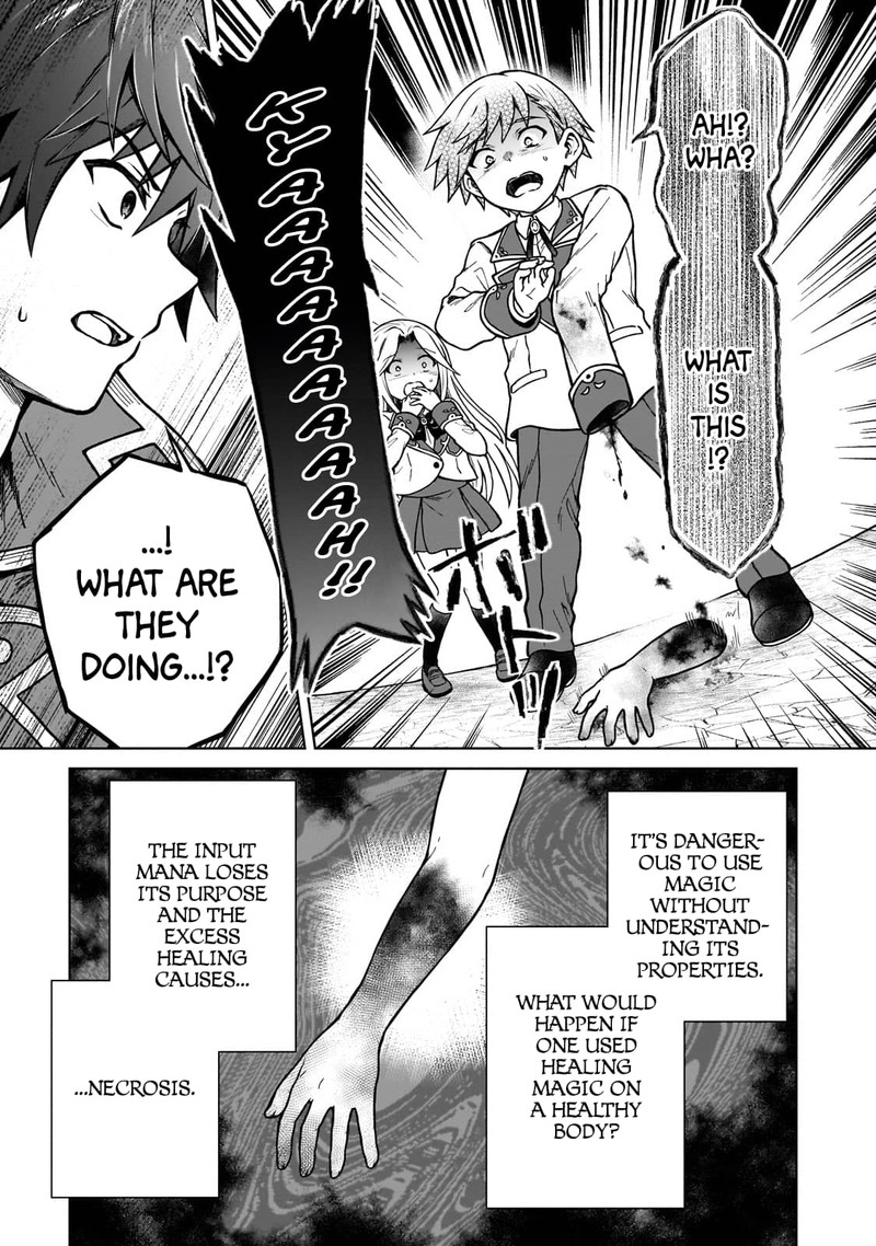 D Kyuu Boukensha No Ore Naze Ka Yuusha Party Ni Kanyuu Sareta Ageku Oujo Ni Tsukima Towareteru 16 9