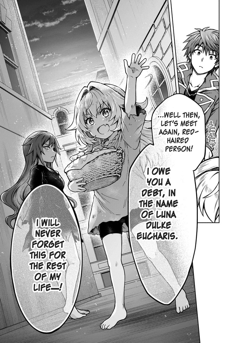 D Kyuu Boukensha No Ore Naze Ka Yuusha Party Ni Kanyuu Sareta Ageku Oujo Ni Tsukima Towareteru 18 20