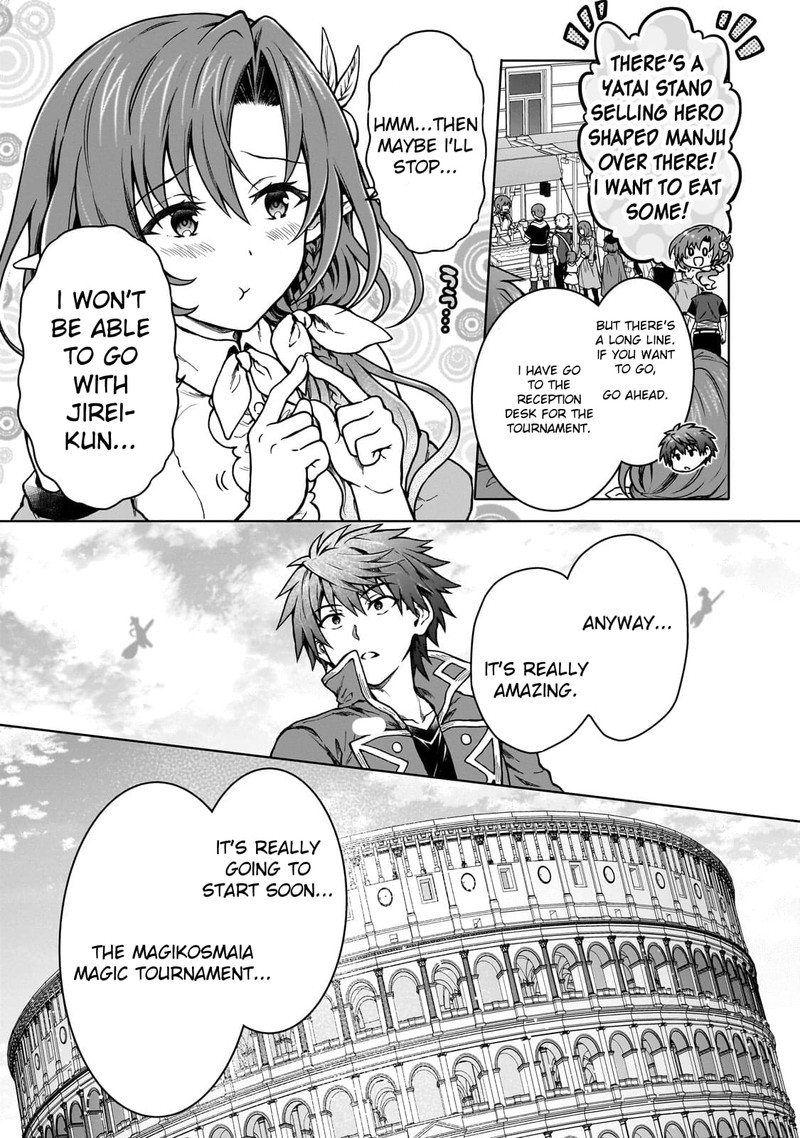 D Kyuu Boukensha No Ore Naze Ka Yuusha Party Ni Kanyuu Sareta Ageku Oujo Ni Tsukima Towareteru 18 24