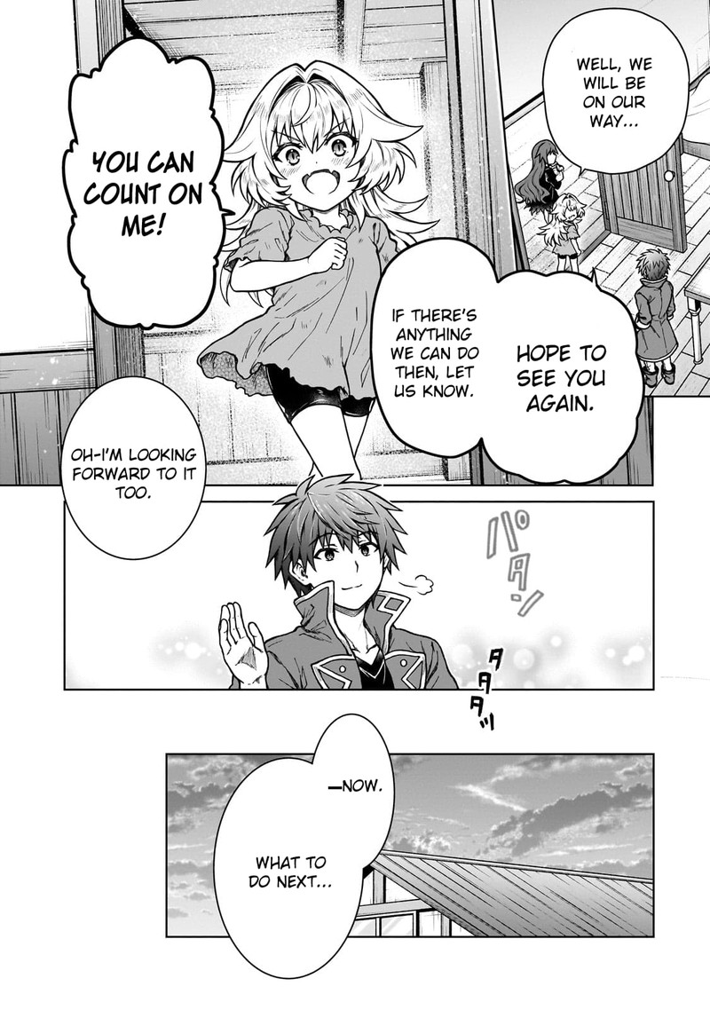 D Kyuu Boukensha No Ore Naze Ka Yuusha Party Ni Kanyuu Sareta Ageku Oujo Ni Tsukima Towareteru 20 14