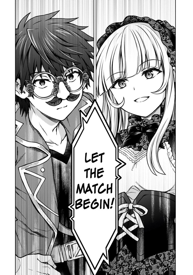 D Kyuu Boukensha No Ore Naze Ka Yuusha Party Ni Kanyuu Sareta Ageku Oujo Ni Tsukima Towareteru 20 17