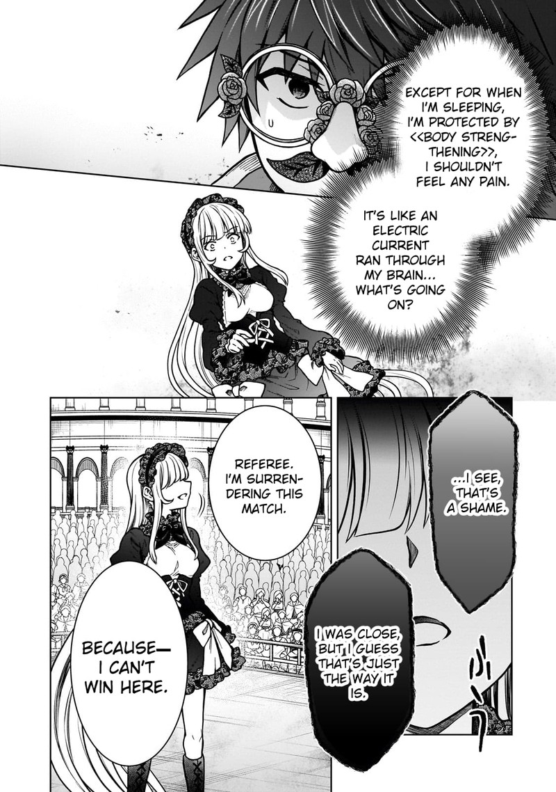 D Kyuu Boukensha No Ore Naze Ka Yuusha Party Ni Kanyuu Sareta Ageku Oujo Ni Tsukima Towareteru 20 20