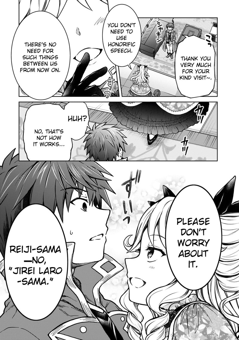 D Kyuu Boukensha No Ore Naze Ka Yuusha Party Ni Kanyuu Sareta Ageku Oujo Ni Tsukima Towareteru 20 25