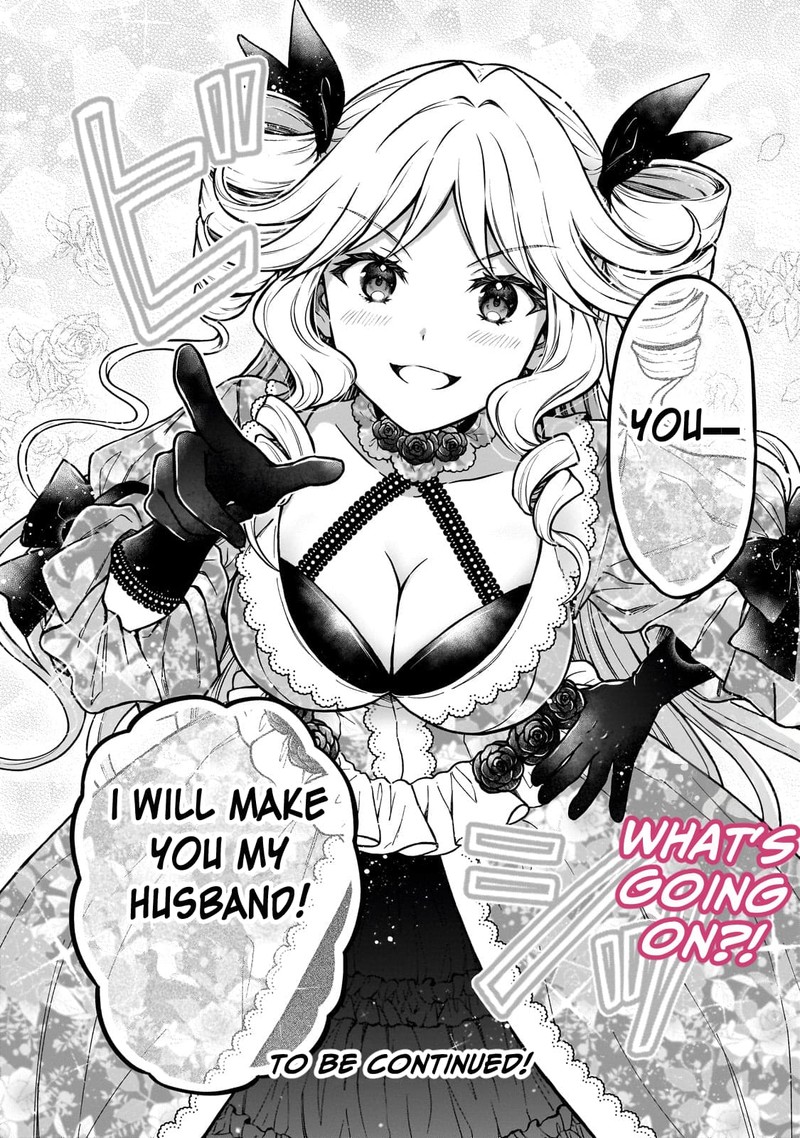 D Kyuu Boukensha No Ore Naze Ka Yuusha Party Ni Kanyuu Sareta Ageku Oujo Ni Tsukima Towareteru 20 26