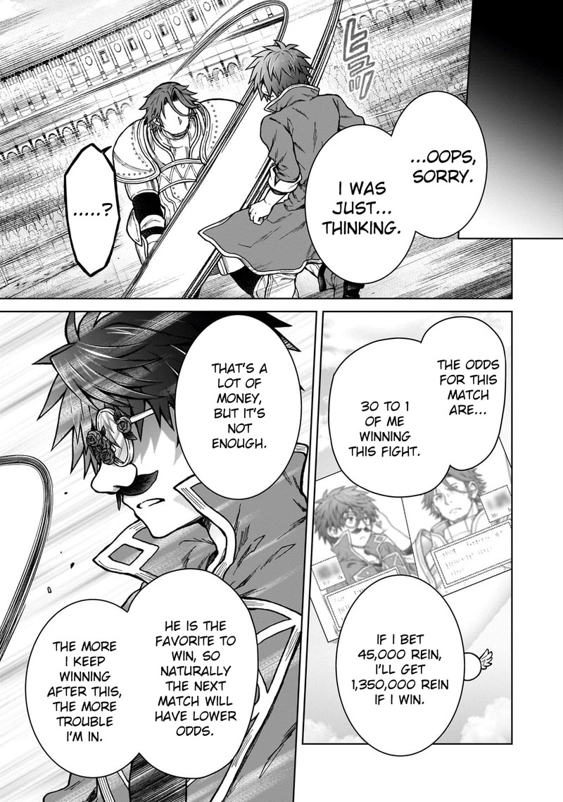 D Kyuu Boukensha No Ore Naze Ka Yuusha Party Ni Kanyuu Sareta Ageku Oujo Ni Tsukima Towareteru 20 5