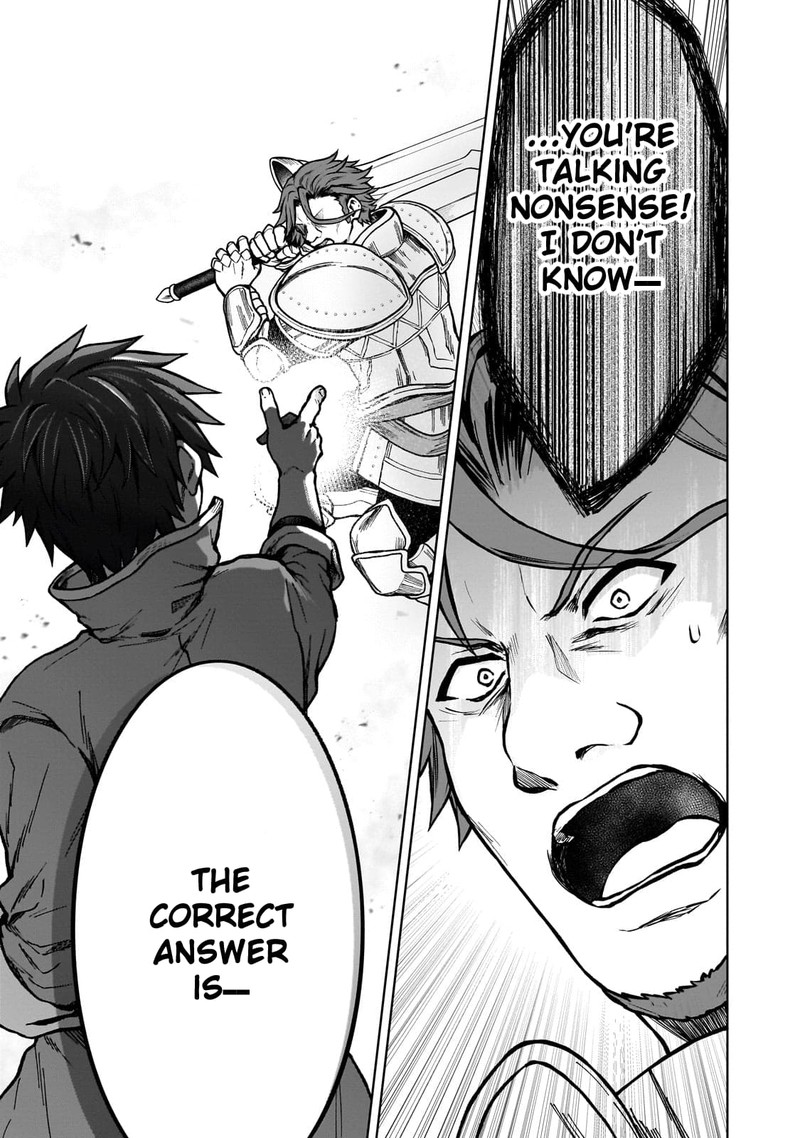 D Kyuu Boukensha No Ore Naze Ka Yuusha Party Ni Kanyuu Sareta Ageku Oujo Ni Tsukima Towareteru 20 7