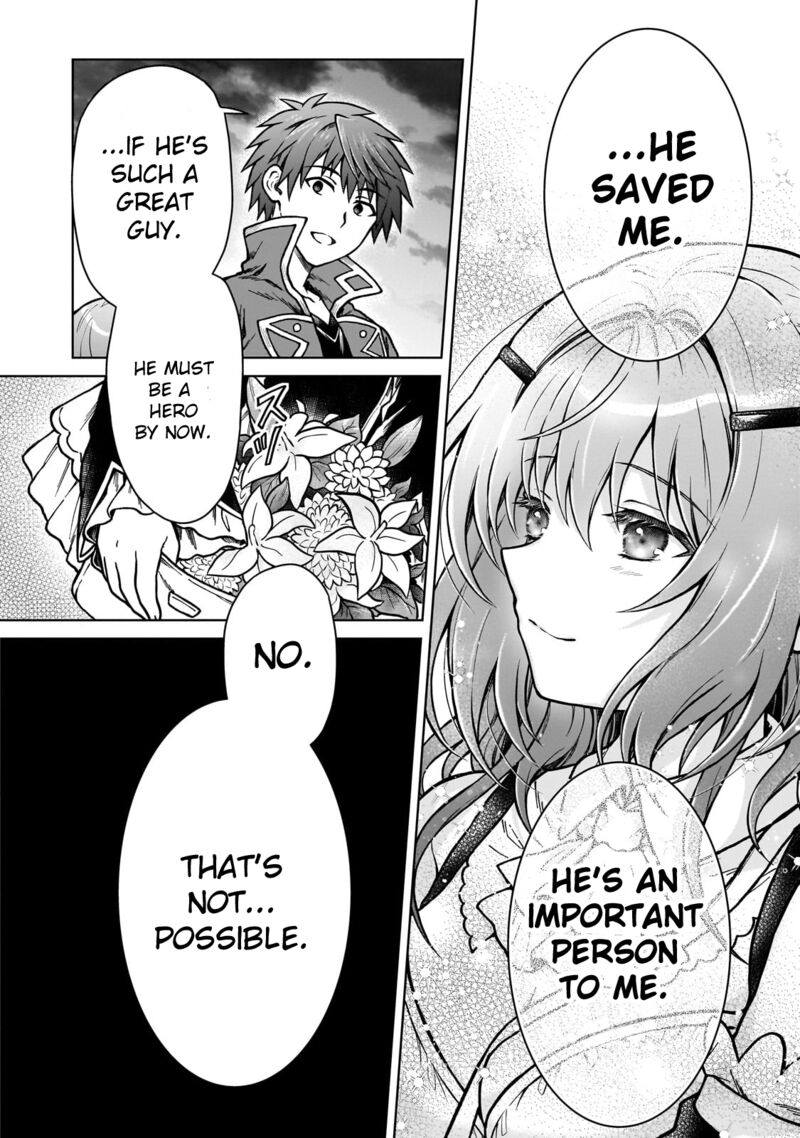 D Kyuu Boukensha No Ore Naze Ka Yuusha Party Ni Kanyuu Sareta Ageku Oujo Ni Tsukima Towareteru 22 24