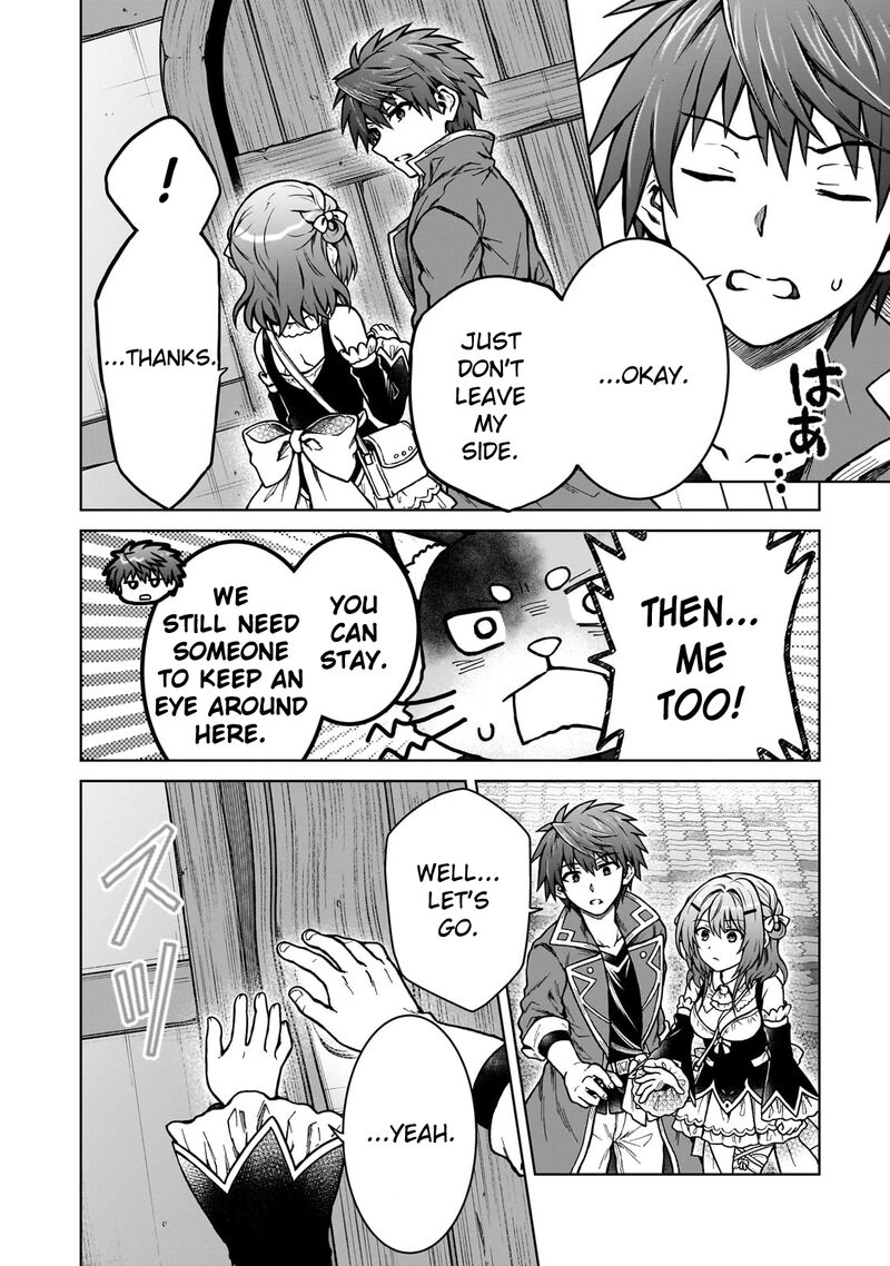 D Kyuu Boukensha No Ore Naze Ka Yuusha Party Ni Kanyuu Sareta Ageku Oujo Ni Tsukima Towareteru 24 8