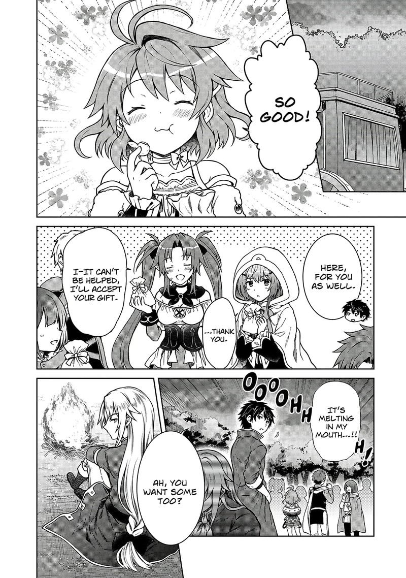 D Kyuu Boukensha No Ore Naze Ka Yuusha Party Ni Kanyuu Sareta Ageku Oujo Ni Tsukima Towareteru 3 22