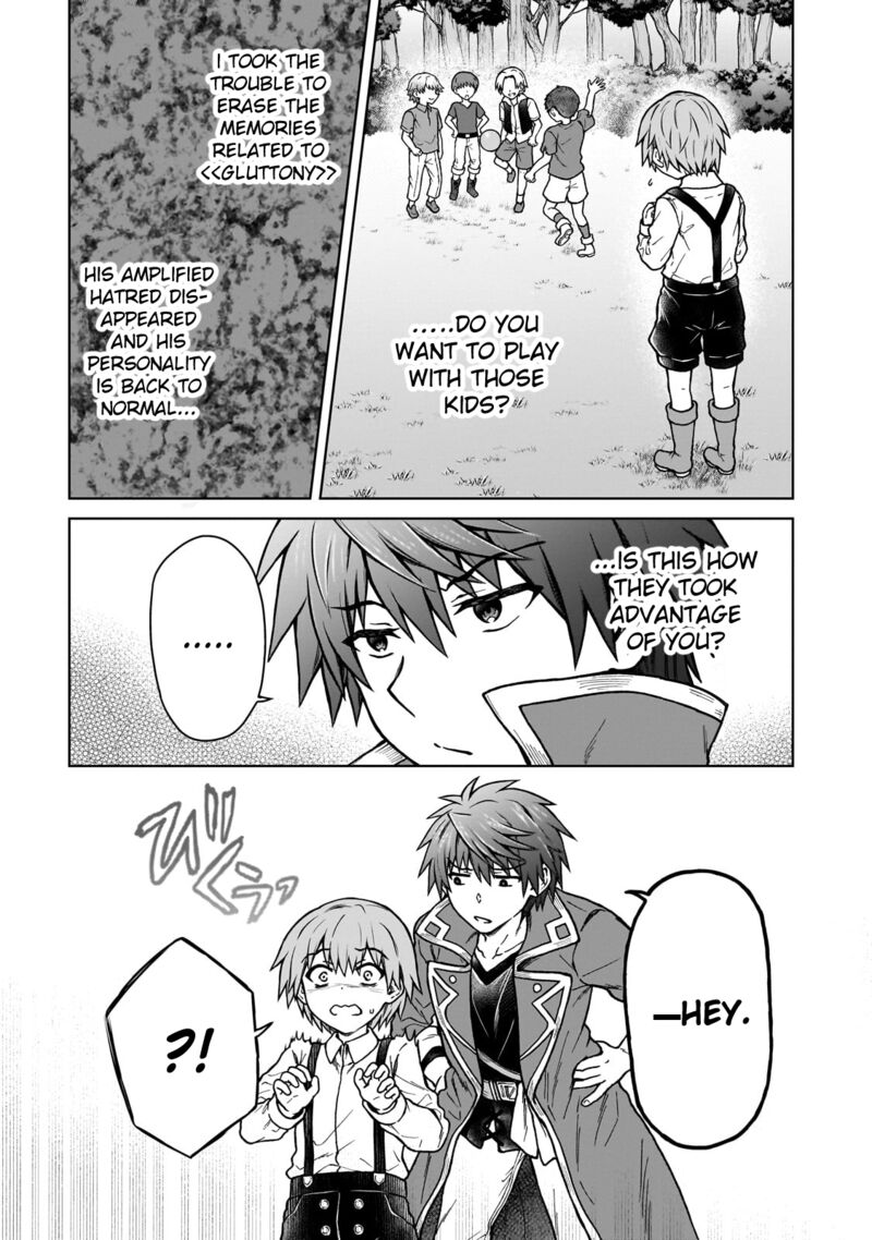 D Kyuu Boukensha No Ore Naze Ka Yuusha Party Ni Kanyuu Sareta Ageku Oujo Ni Tsukima Towareteru 32 17
