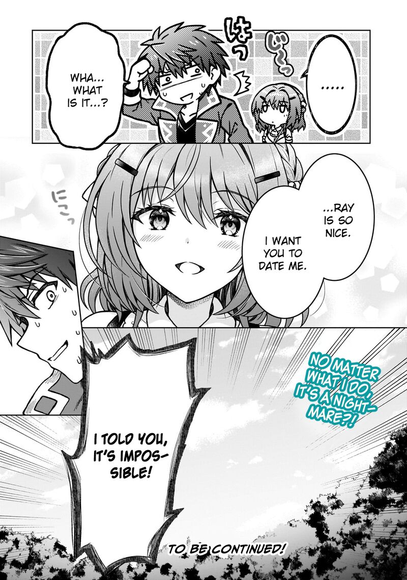 D Kyuu Boukensha No Ore Naze Ka Yuusha Party Ni Kanyuu Sareta Ageku Oujo Ni Tsukima Towareteru 32 21