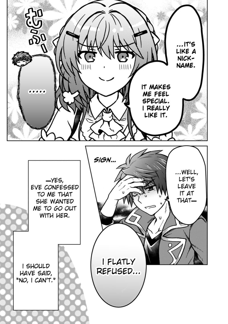 D Kyuu Boukensha No Ore Naze Ka Yuusha Party Ni Kanyuu Sareta Ageku Oujo Ni Tsukima Towareteru 32 5
