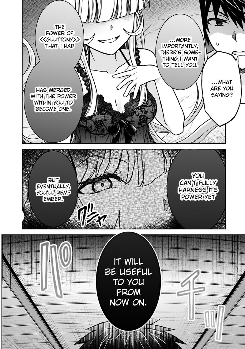 D Kyuu Boukensha No Ore Naze Ka Yuusha Party Ni Kanyuu Sareta Ageku Oujo Ni Tsukima Towareteru 34 4