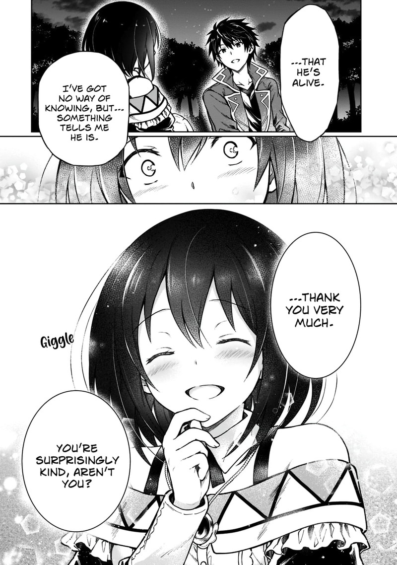 D Kyuu Boukensha No Ore Naze Ka Yuusha Party Ni Kanyuu Sareta Ageku Oujo Ni Tsukima Towareteru 4 15