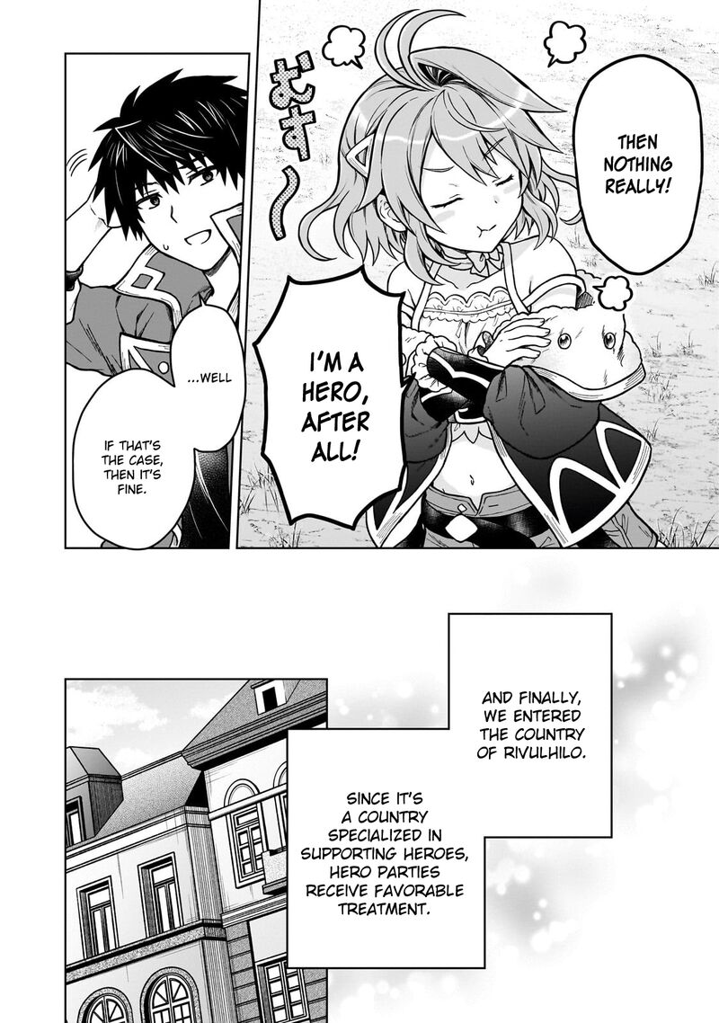 D Kyuu Boukensha No Ore Naze Ka Yuusha Party Ni Kanyuu Sareta Ageku Oujo Ni Tsukima Towareteru 40 10