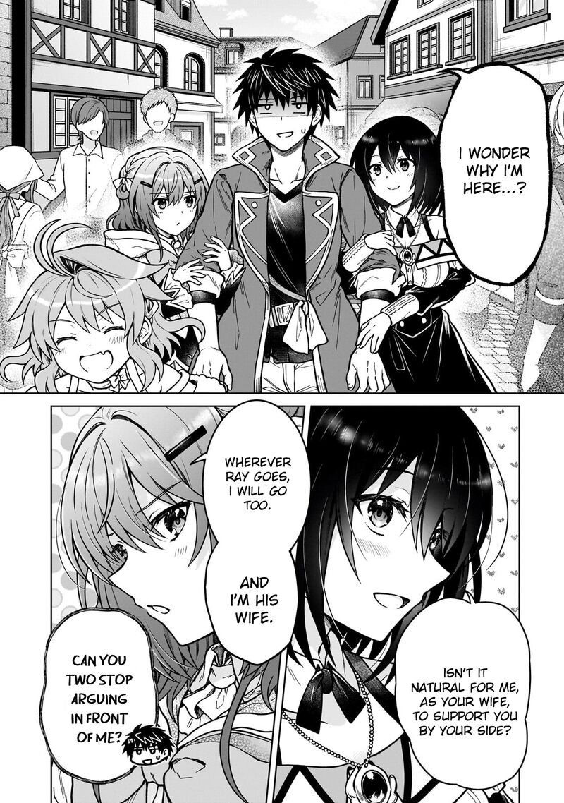 D Kyuu Boukensha No Ore Naze Ka Yuusha Party Ni Kanyuu Sareta Ageku Oujo Ni Tsukima Towareteru 40 12