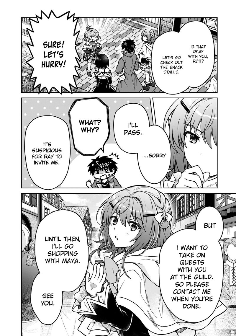 D Kyuu Boukensha No Ore Naze Ka Yuusha Party Ni Kanyuu Sareta Ageku Oujo Ni Tsukima Towareteru 40 14