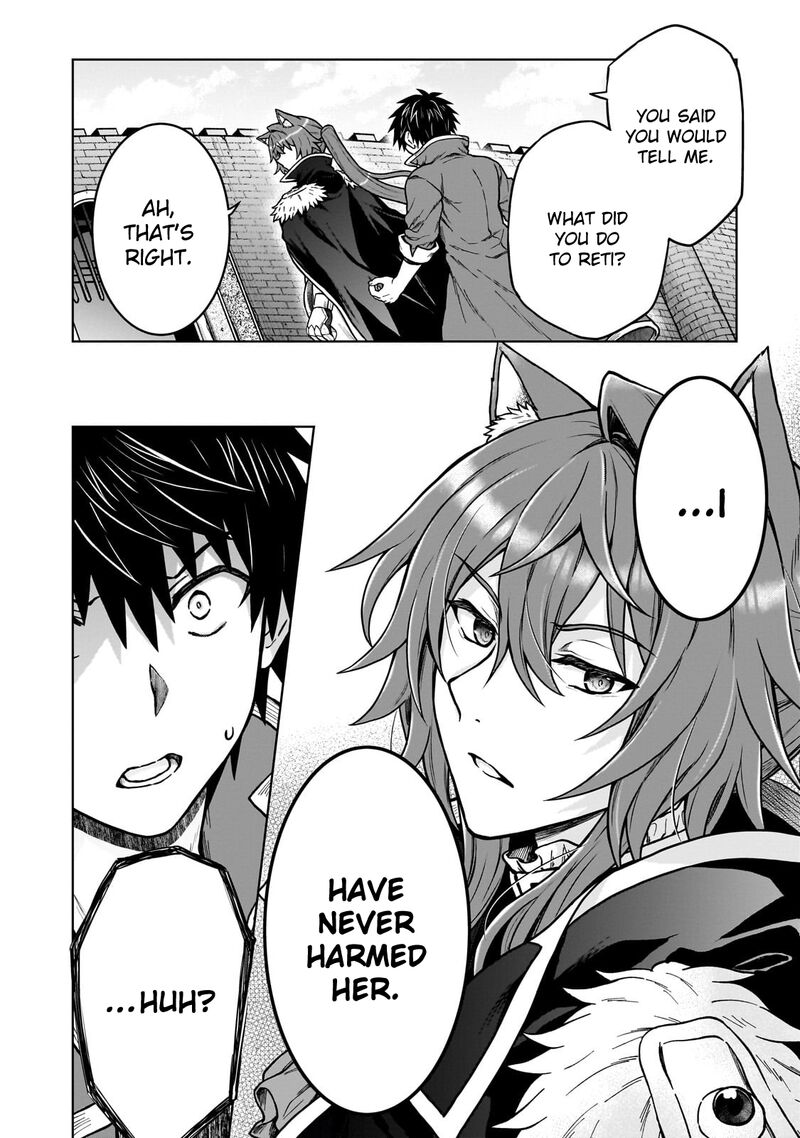 D Kyuu Boukensha No Ore Naze Ka Yuusha Party Ni Kanyuu Sareta Ageku Oujo Ni Tsukima Towareteru 40 2