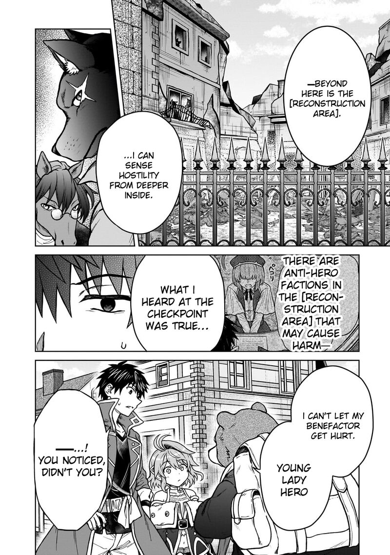 D Kyuu Boukensha No Ore Naze Ka Yuusha Party Ni Kanyuu Sareta Ageku Oujo Ni Tsukima Towareteru 40 20
