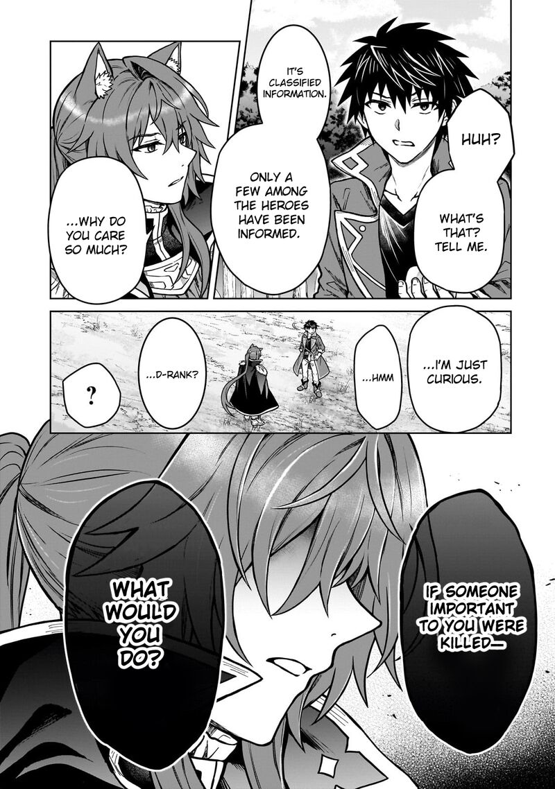 D Kyuu Boukensha No Ore Naze Ka Yuusha Party Ni Kanyuu Sareta Ageku Oujo Ni Tsukima Towareteru 40 4