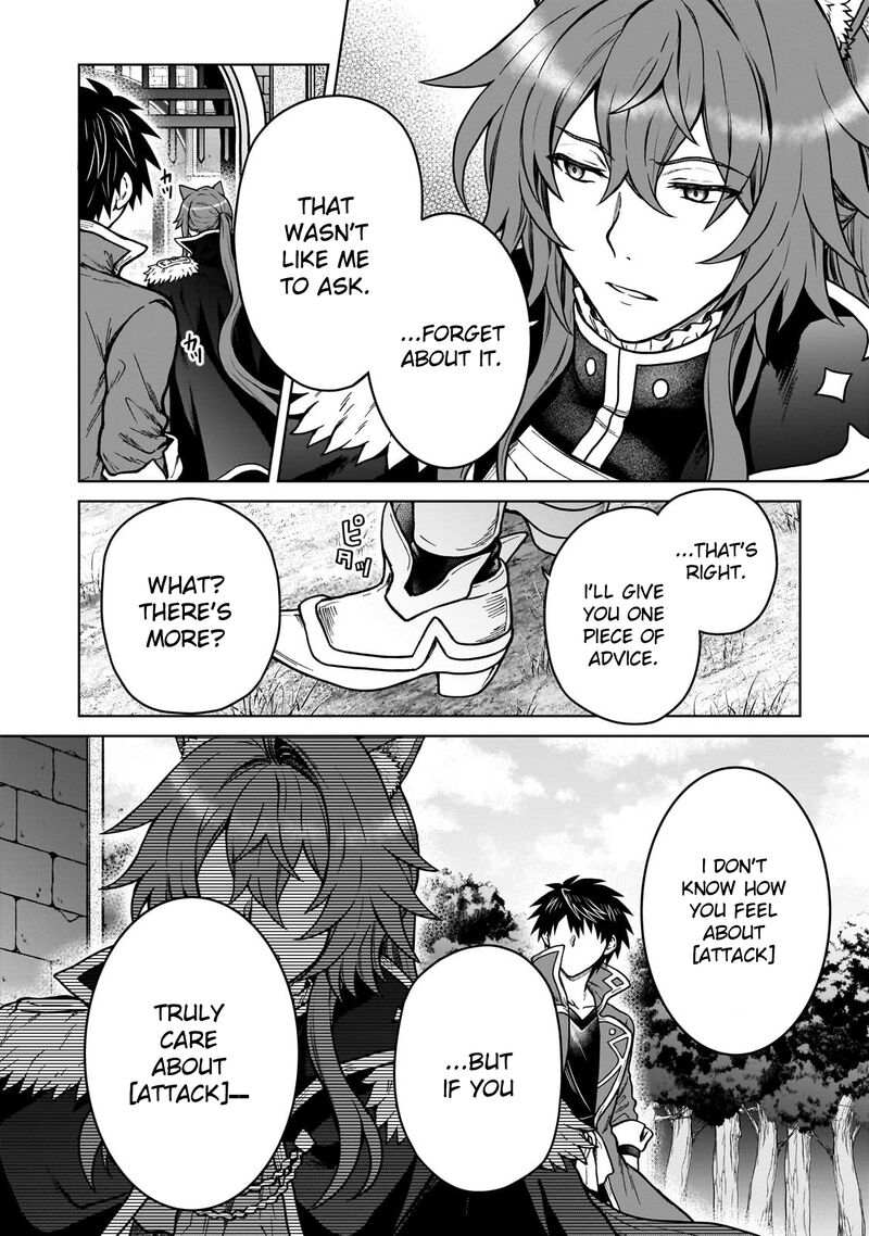 D Kyuu Boukensha No Ore Naze Ka Yuusha Party Ni Kanyuu Sareta Ageku Oujo Ni Tsukima Towareteru 40 6
