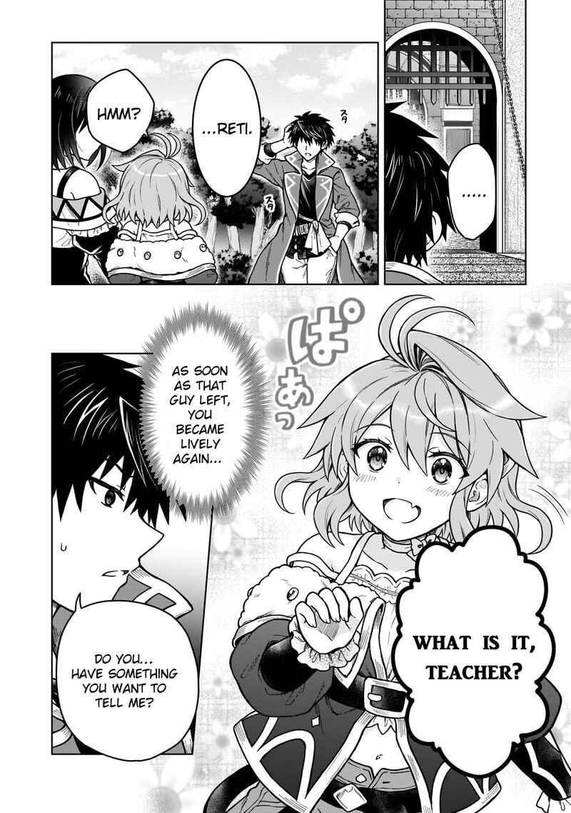D Kyuu Boukensha No Ore Naze Ka Yuusha Party Ni Kanyuu Sareta Ageku Oujo Ni Tsukima Towareteru 40 8