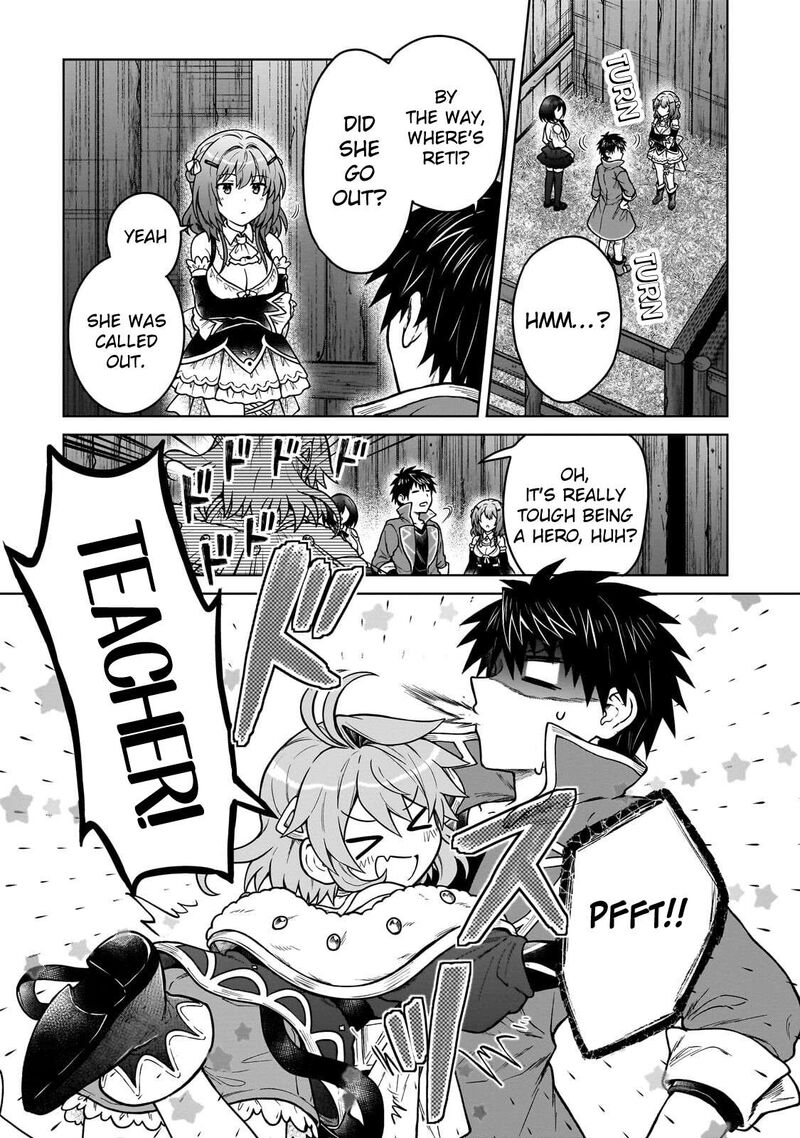 D Kyuu Boukensha No Ore Naze Ka Yuusha Party Ni Kanyuu Sareta Ageku Oujo Ni Tsukima Towareteru 47 11