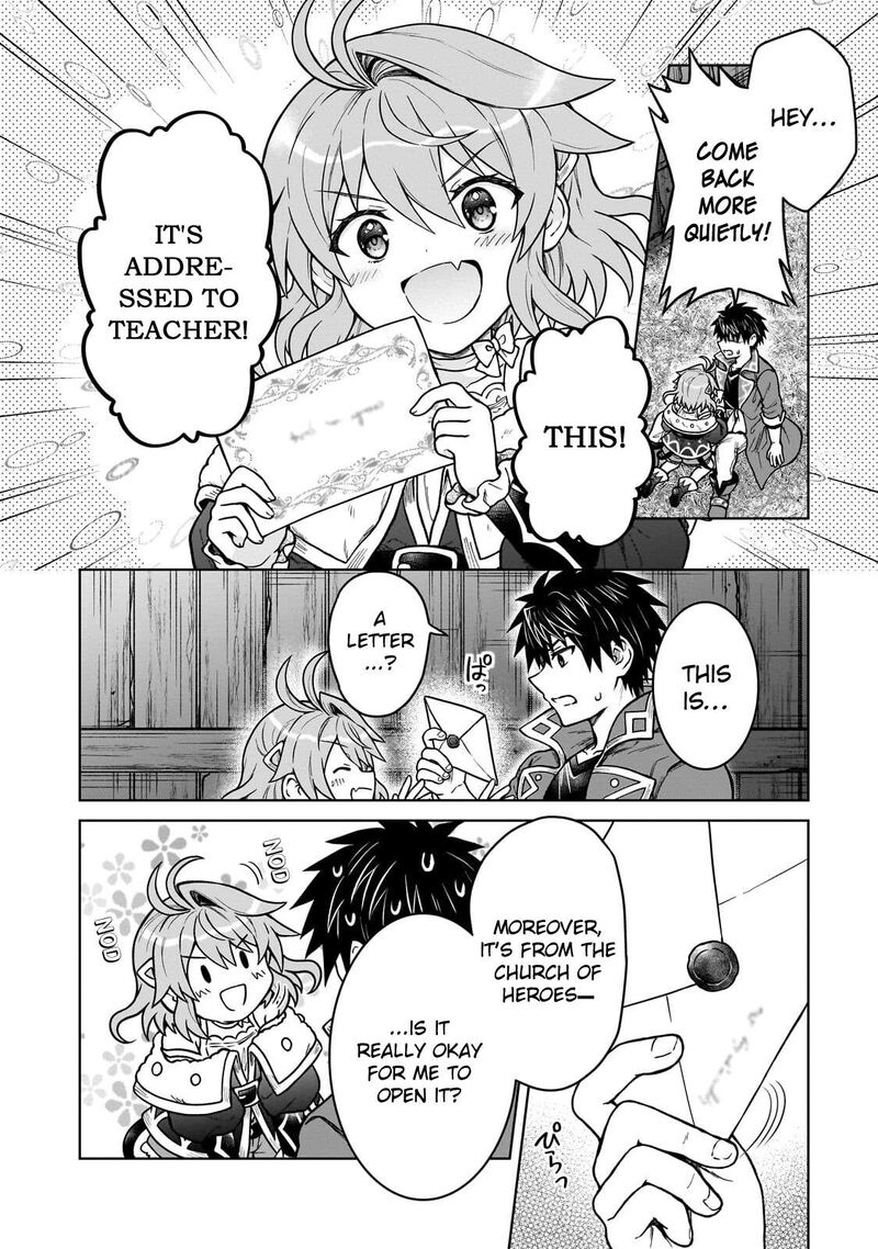 D Kyuu Boukensha No Ore Naze Ka Yuusha Party Ni Kanyuu Sareta Ageku Oujo Ni Tsukima Towareteru 47 12