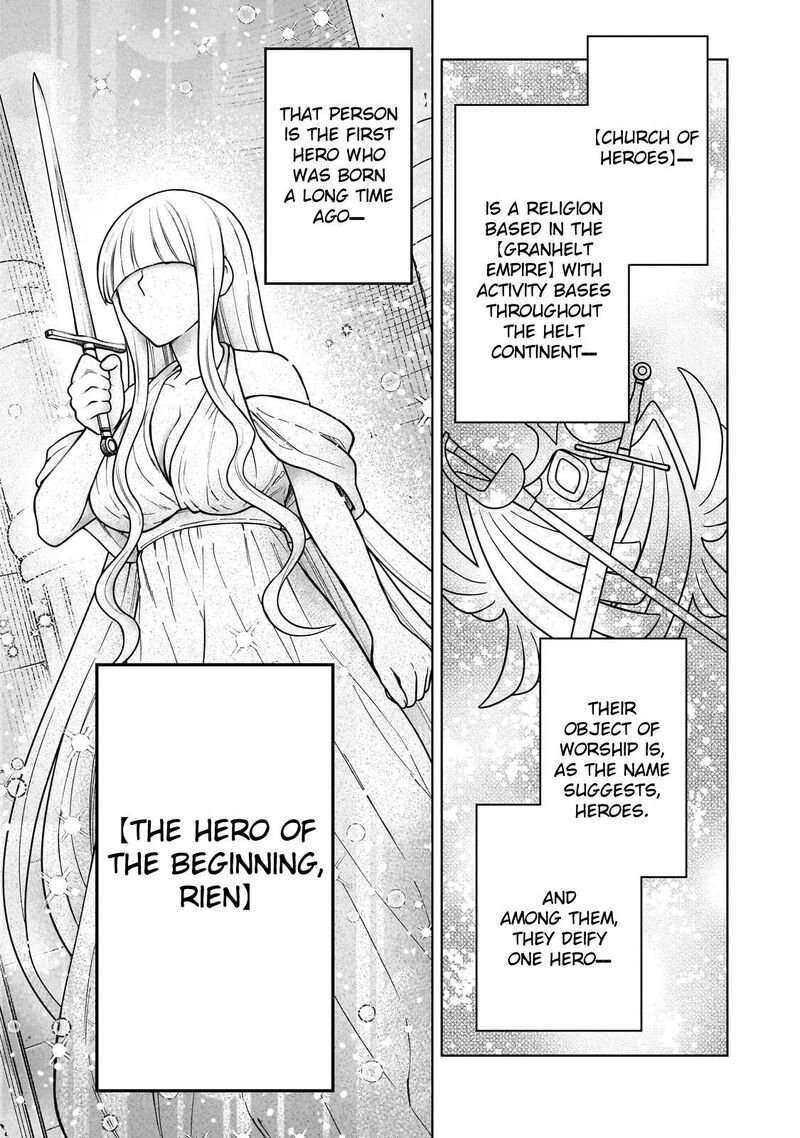 D Kyuu Boukensha No Ore Naze Ka Yuusha Party Ni Kanyuu Sareta Ageku Oujo Ni Tsukima Towareteru 47 15