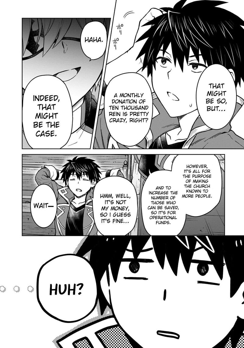 D Kyuu Boukensha No Ore Naze Ka Yuusha Party Ni Kanyuu Sareta Ageku Oujo Ni Tsukima Towareteru 47 18