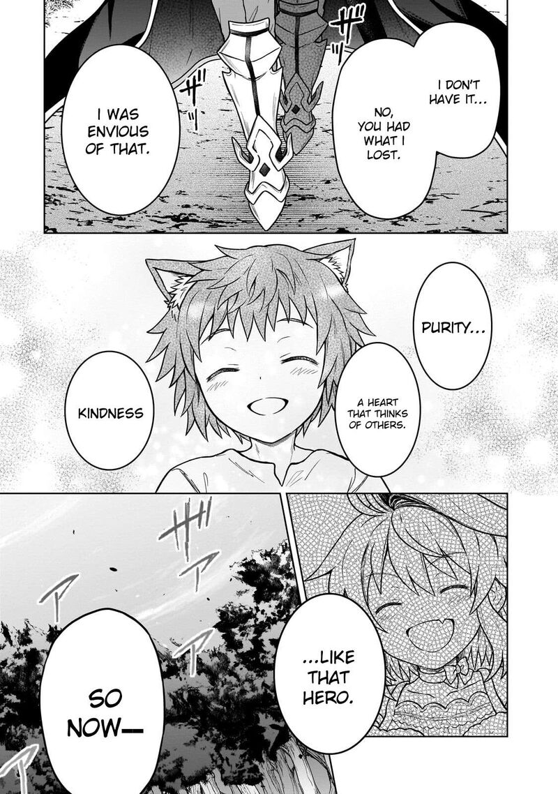 D Kyuu Boukensha No Ore Naze Ka Yuusha Party Ni Kanyuu Sareta Ageku Oujo Ni Tsukima Towareteru 47 3