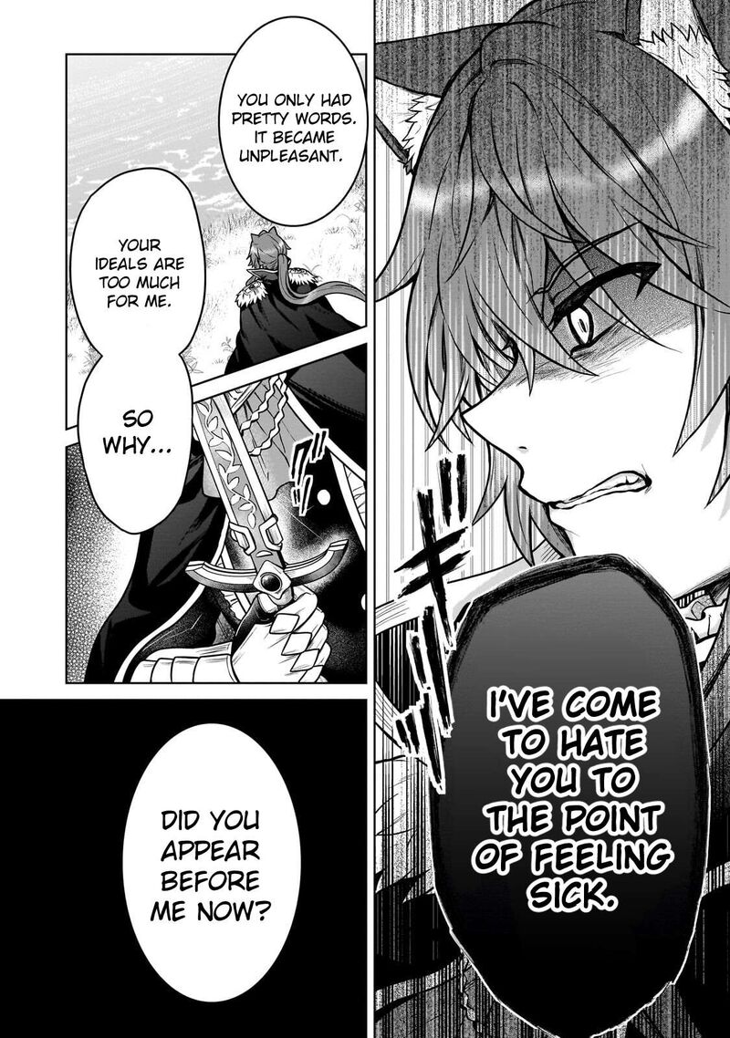 D Kyuu Boukensha No Ore Naze Ka Yuusha Party Ni Kanyuu Sareta Ageku Oujo Ni Tsukima Towareteru 47 4