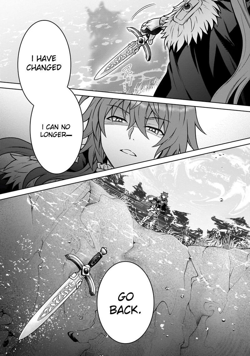 D Kyuu Boukensha No Ore Naze Ka Yuusha Party Ni Kanyuu Sareta Ageku Oujo Ni Tsukima Towareteru 47 5