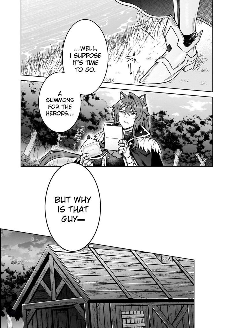 D Kyuu Boukensha No Ore Naze Ka Yuusha Party Ni Kanyuu Sareta Ageku Oujo Ni Tsukima Towareteru 47 6