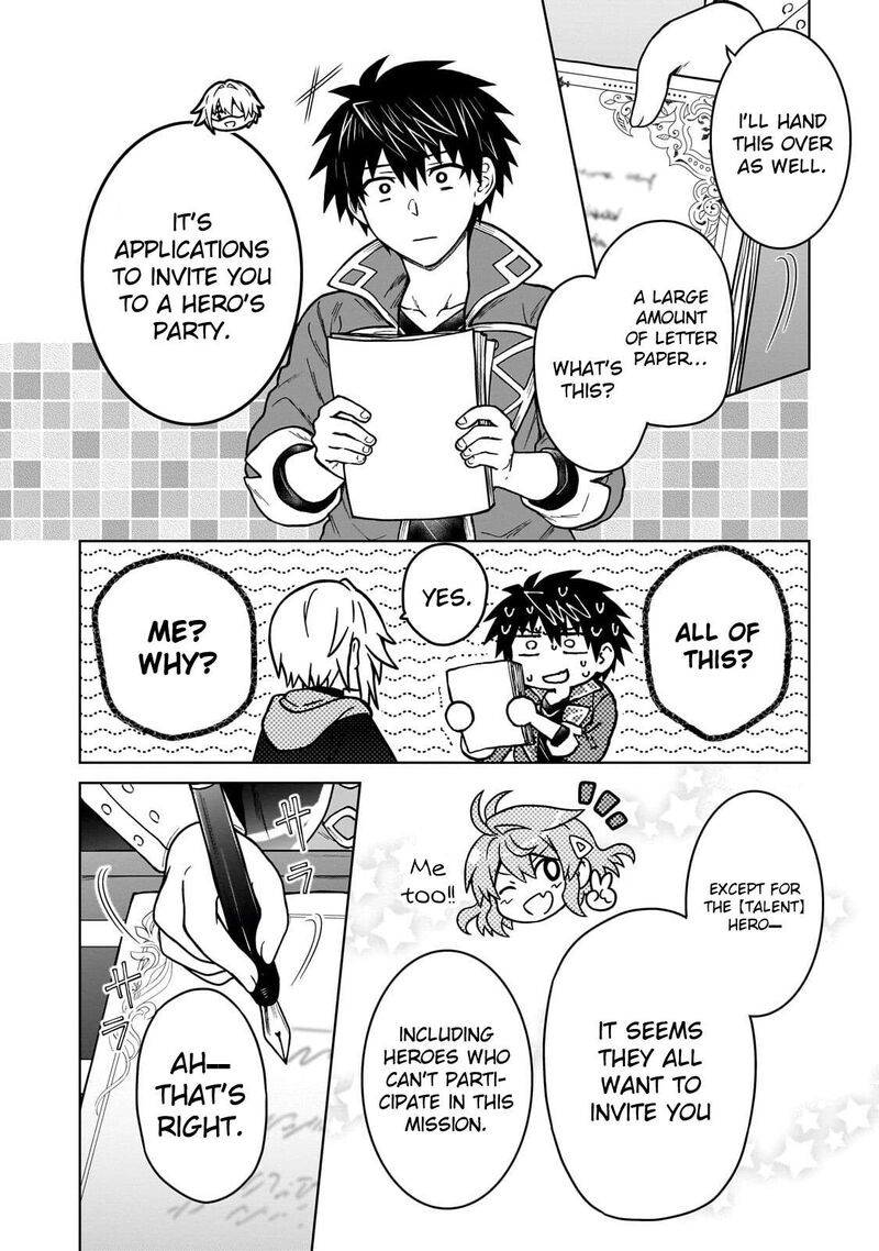D Kyuu Boukensha No Ore Naze Ka Yuusha Party Ni Kanyuu Sareta Ageku Oujo Ni Tsukima Towareteru 48 16