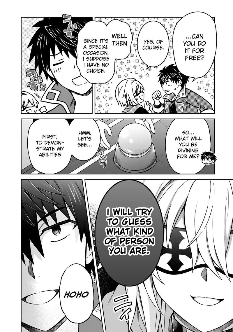D Kyuu Boukensha No Ore Naze Ka Yuusha Party Ni Kanyuu Sareta Ageku Oujo Ni Tsukima Towareteru 48 8