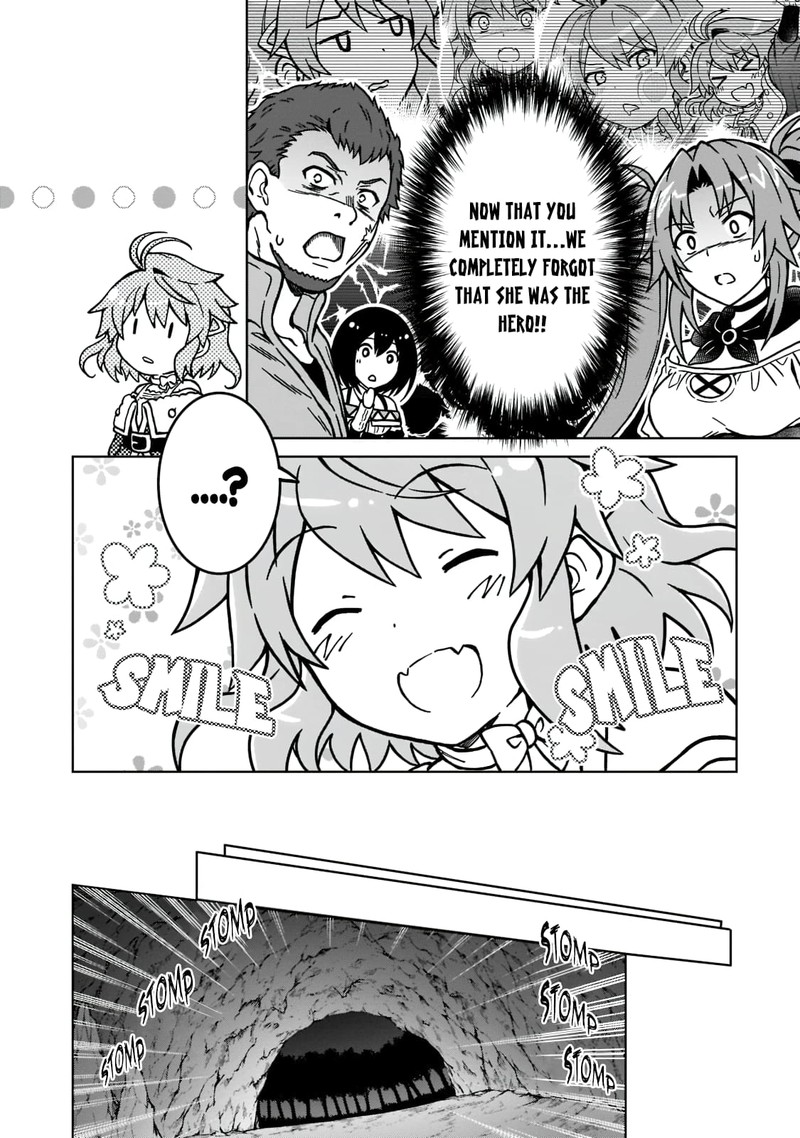 D Kyuu Boukensha No Ore Naze Ka Yuusha Party Ni Kanyuu Sareta Ageku Oujo Ni Tsukima Towareteru 5 13