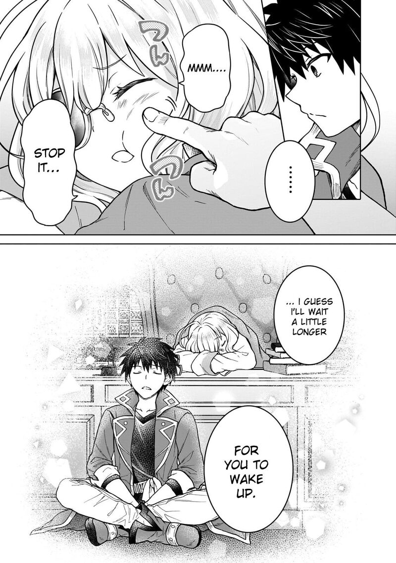 D Kyuu Boukensha No Ore Naze Ka Yuusha Party Ni Kanyuu Sareta Ageku Oujo Ni Tsukima Towareteru 50 20