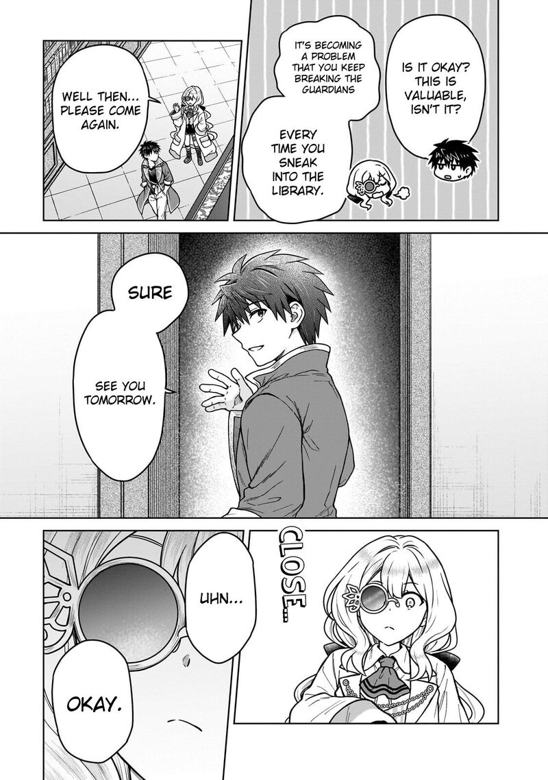 D Kyuu Boukensha No Ore Naze Ka Yuusha Party Ni Kanyuu Sareta Ageku Oujo Ni Tsukima Towareteru 50 24
