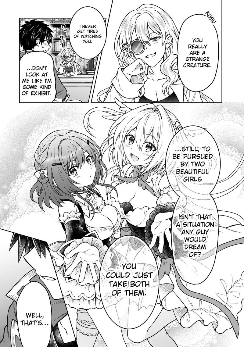 D Kyuu Boukensha No Ore Naze Ka Yuusha Party Ni Kanyuu Sareta Ageku Oujo Ni Tsukima Towareteru 50 9
