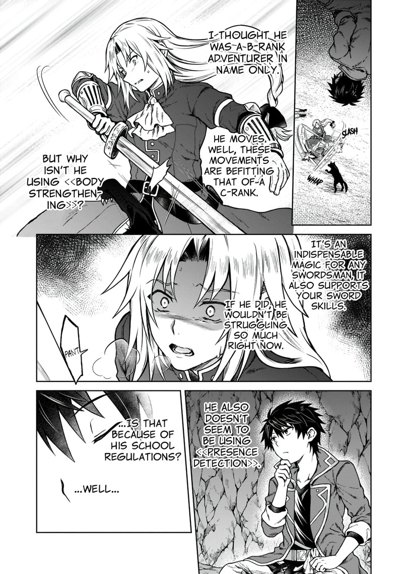 D Kyuu Boukensha No Ore Naze Ka Yuusha Party Ni Kanyuu Sareta Ageku Oujo Ni Tsukima Towareteru 6 4