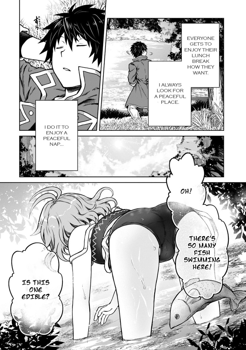 D Kyuu Boukensha No Ore Naze Ka Yuusha Party Ni Kanyuu Sareta Ageku Oujo Ni Tsukima Towareteru 7 21