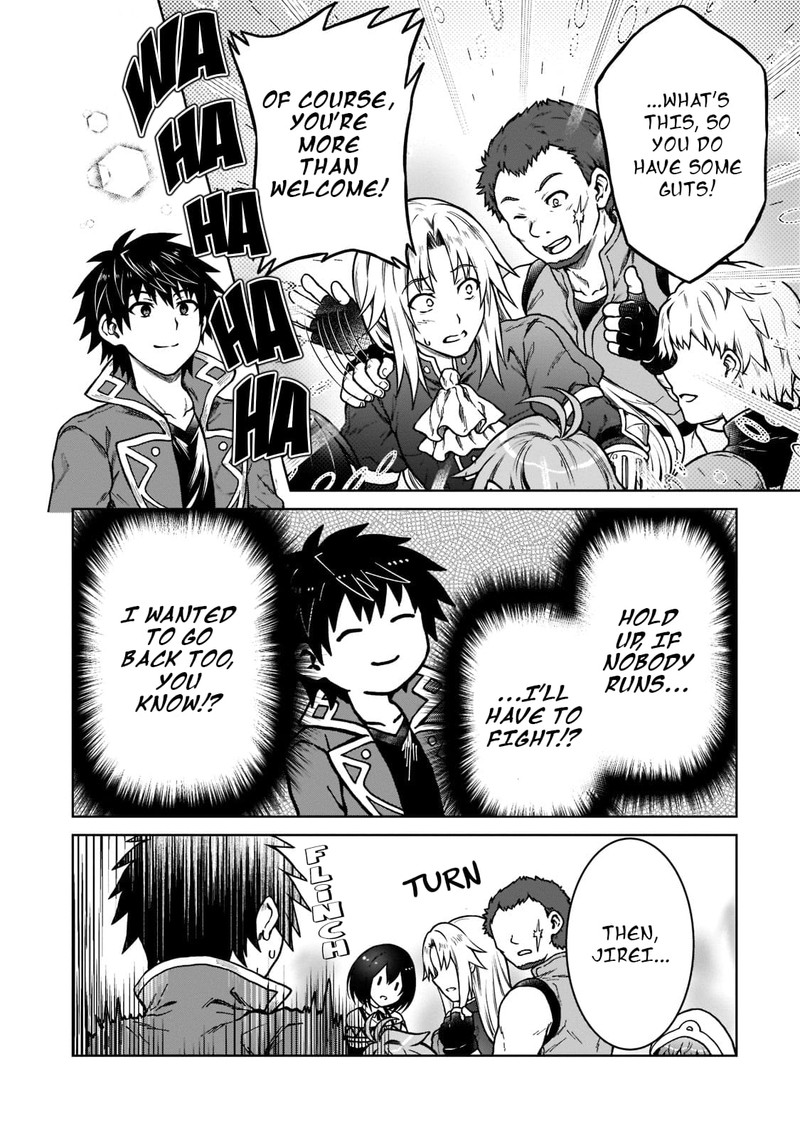 D Kyuu Boukensha No Ore Naze Ka Yuusha Party Ni Kanyuu Sareta Ageku Oujo Ni Tsukima Towareteru 9 10