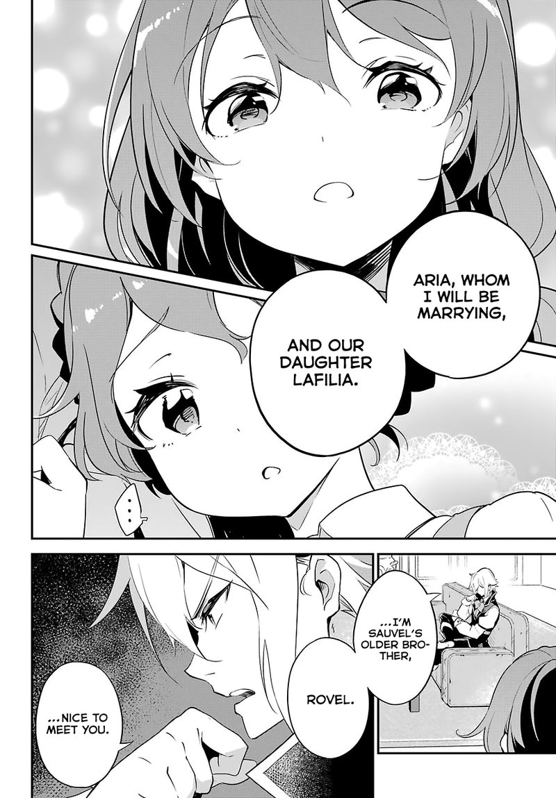 Dad Is A Hero Mom Is A Spirit Im A Reincarnator 11 16