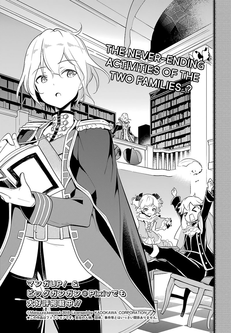 Dad Is A Hero Mom Is A Spirit Im A Reincarnator 11 3