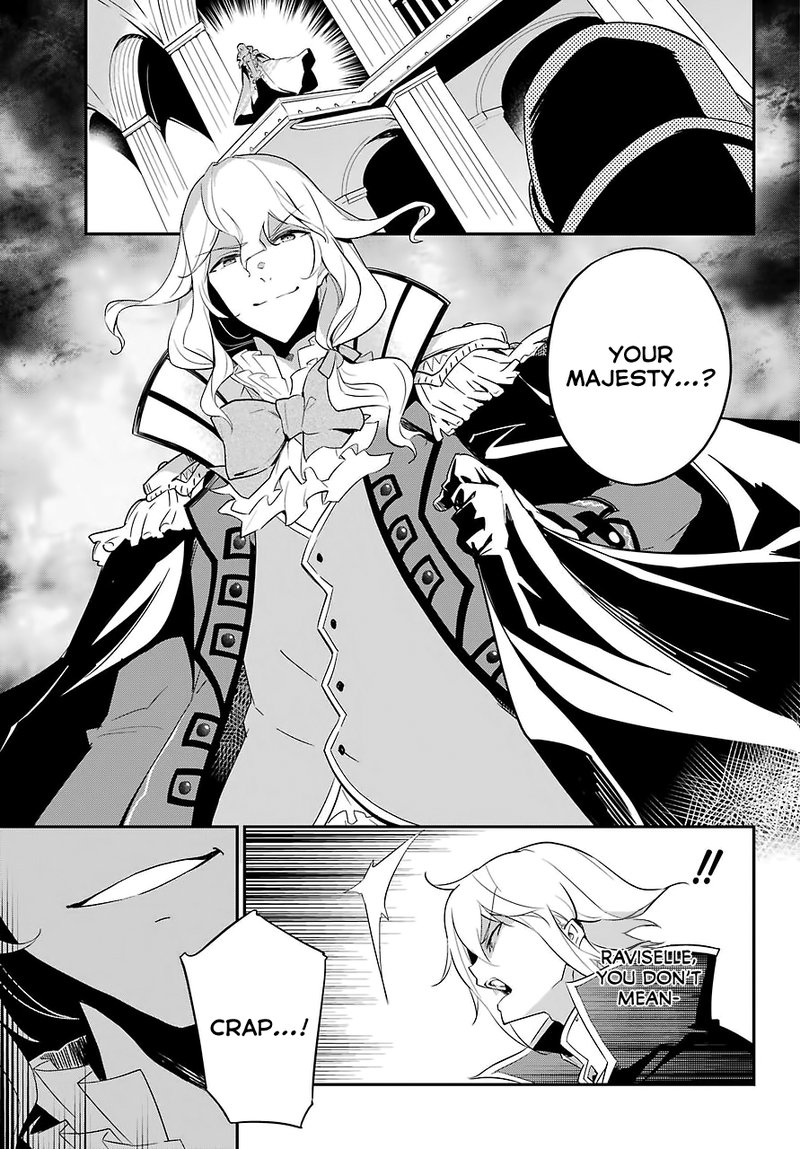 Dad Is A Hero Mom Is A Spirit Im A Reincarnator 12 20