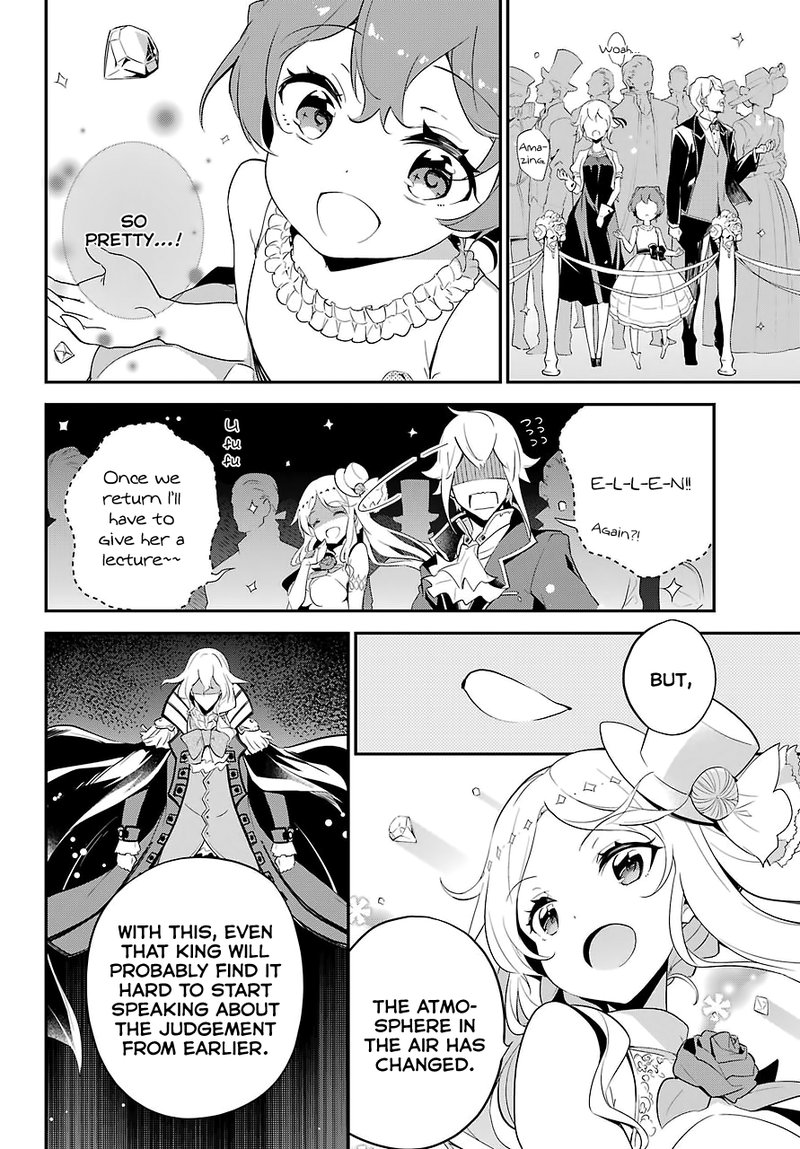 Dad Is A Hero Mom Is A Spirit Im A Reincarnator 12 23
